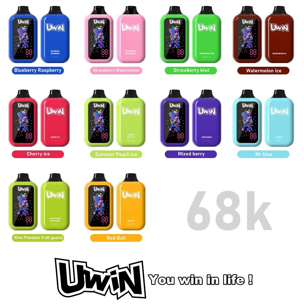 Digital Box 68K