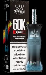 Al Fakher Crown Bar 60000 PUFFS